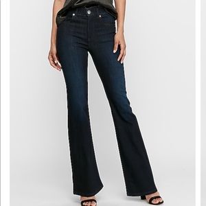 Express jeans NWT